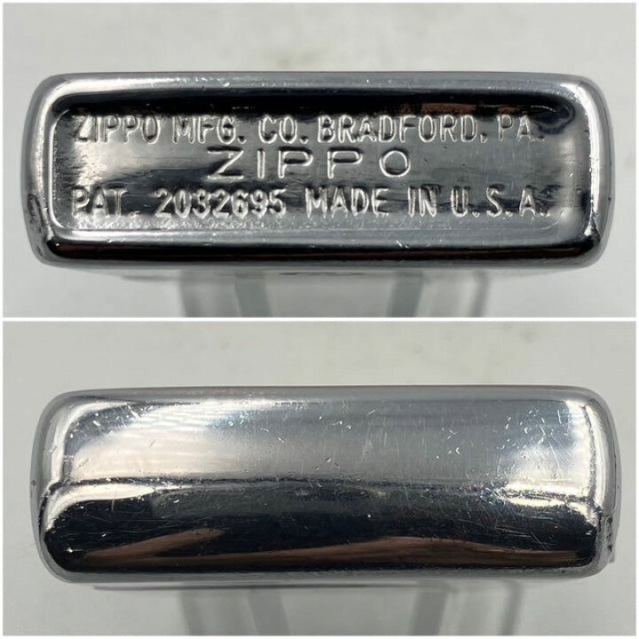 楽天市場】【未使用品】ZIPPO ビンテージ ジッポー 1947年～1949年 3 