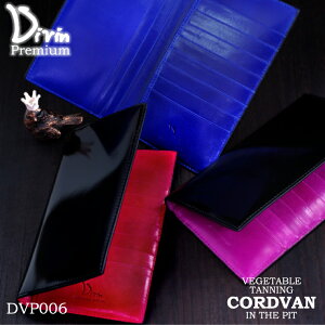 󂠂@݌ɏ@y@f@@v~A@R[ho@DVP006@z@D@Divin@Premium