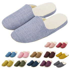 楽天市場 スリッパ おしゃれ スリッパ ルームシューズ 生活雑貨 日用品雑貨 文房具 手芸の通販 楽天市場 スリッパ おしゃれ スリッパ ルームシューズ 生活雑貨 日用品雑貨 文房具 手芸の通販