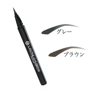NEW �v���l�b�g�T�[�t ���X�e�B���O�A�C�u���E 0.5ml ���{�� ���K�i ���L�b�h�A�C�u���E PLANET SURF