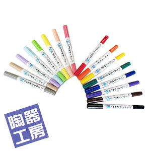 H[ 炭₫}[J[ cCy   Gt