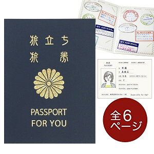 ApX|[g 5N 񂹏F `15lp bZ[WubN A^ ƃA Ao vo  z ސE LO  O[eBOJ[h