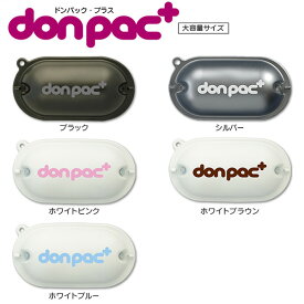 donpac ドンパック プラス 大容量サイズ 600cc 大型犬用 うんち袋 フン処理用品 犬用マナーグッズ プーバッグ