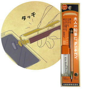 kM@l̉MɁA^b`y@OTP-780@NTP@^b`y@X}z@^ubg@ĺucvEtFgt@ƂȂ̂҂@ؐV[vy@ML@l̉M@