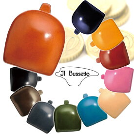 楽天市場 イタリアンレザーコインケースの通販