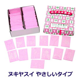 楽天市場 かたぬき 菓子 スイーツ お菓子 の通販