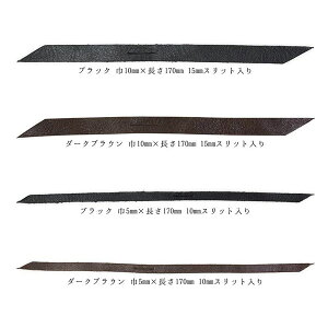 y[֑z Vv z[XnCh nv t@Xi[^u  1{o 5/10mm ubN _[NuE U[ ٖDޗ t@Xi[C