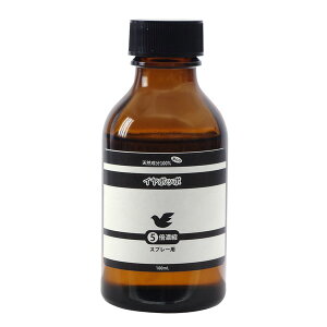 C|b| VRng 100ml 5{Zk Xv[ ngXv[
