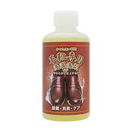 革靴 専用 洗濯洗剤 200ml 革靴・ブーツを丸洗いできる専用洗剤