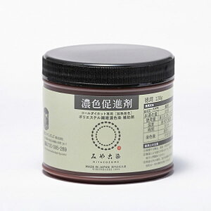 ݂Ð@ZFi܁@130g@܁@Ɩp@|GXe@F܁@jt@CObY@@ہ@{^@^i