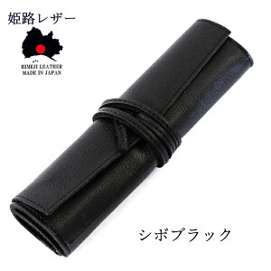 [yP[X {v PHU[ M p { U[yP[X [  KWFbgP[X RyP[X