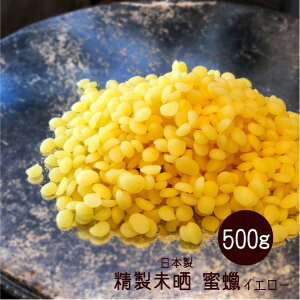 r[YbNX 500g CG[ N X ~cE Xbv Lh ݂낤 A}LhEEޗ