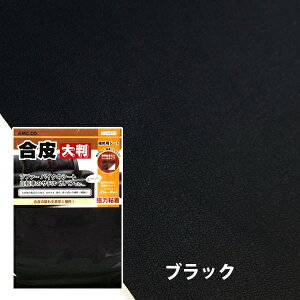 CV[g 唻 A4TCY 21×30cm V[^Cv RJbg JMUL  j