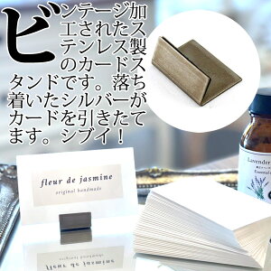 J[hX^h m[}TCY 1 Vo[@Pi XeX re[WH@h |XgJ[h  X^h