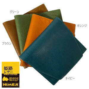 PHU[ ubNJo[ Aj A6 ɖ{ 蒠TCY t {v 蒠Jo[ { {vubNJo[ ubNJo[ v 