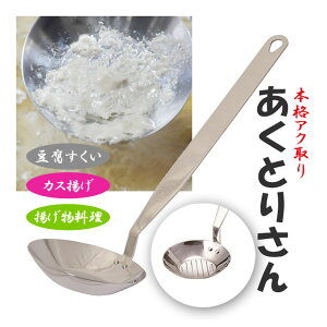 Ƃ肳  N8040S   AN D` { ei80 [h   畨 Lb`ObY TERNA