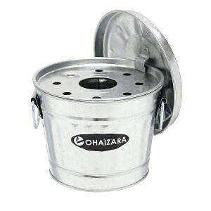 OHAIZARA オハイザラ OH1 オバケツ灰皿 1L シルバー