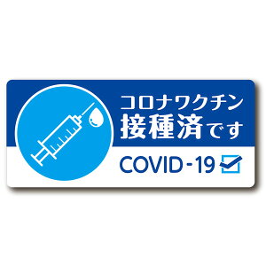 N`ڎς݃XebJ[ 80mmx180mm 1  V[ x {ړ A s ^]h~ {