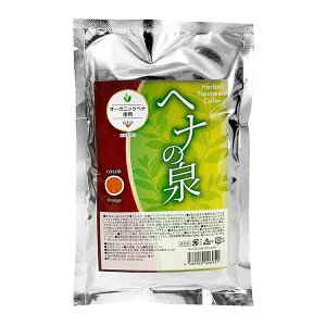 wi̐ IW wAJ[pE_[ 100g   I[KjbNwigp wi g[gg wiJ[ AєF