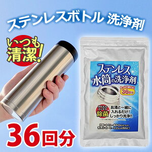 XeX̐ 36 XeX{g    }C{g  