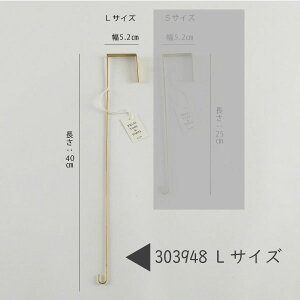 u̔ uX [XtbN LTCY 303948 ω׏d500g hAtbN BRASS ^J NX}X[X ߓ obO Xq|