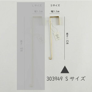 u̔ uX [XtbN STCY 303949 ω׏d500g hAtbN BRASS ^J NX}X[X ߓ obO Xq|