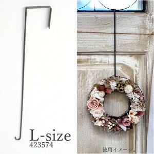 IRON [XtbN LTCY 423574 1{ hAtbN ACA [X ߓ obO Xq| I[igtbN AeB[NH