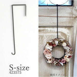 IRON [XtbN STCY 423575 1{ hAtbN ACA [X ߓ obO Xq| I[igtbN AeB[NH