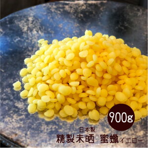 r[YbNX 900g CG[ ~cE Xbv Lh N X ݂낤 A}LhEEޗ