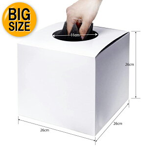 I 26cm  n^Cv rbOTCY ډBV[gt  26×26×26cm gݗĎ 唠 p[eB[ObY  {