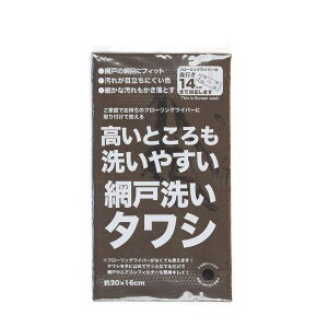 Tx Ƃp Ԍː􂢃^V L11512 Ԍ˗p | uV t[OCp[Ή GARtB^[|