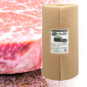 ~[gy[p[  ۑpV[g ~[gp[ 30cm x 100m ~Vڕt 30cmsb` ~[gpy[p[ Lb`y[p[ ̏nENxێ