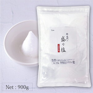 艖  ̐艖 900g ߂̉  e   ׋C Y  _I 