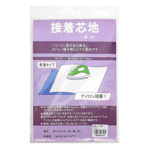 NASKA NK005 ڒc D 112cm×100cm  cn ʒn | \[CO ٖD m aكACڒ 1mJbg 