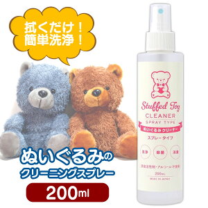 ʂ N[i[ Xv[ 200ml   L AR[ Eʊܕsgp