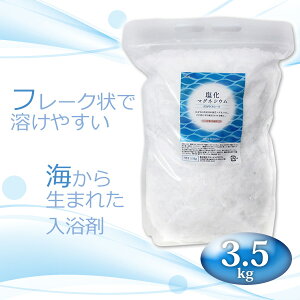 }OlVE oX\g 3500g ɂt[N ɂ C 