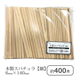 ĝ ؐXp`  400{ 6mm×140mm EbhXp` ւ w ϗpi EуN[ bNX p