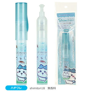 shimitori18/19/20 �V�~�g�� �y�� �������� 7ml 982/983/984-0480 ���ݔ��� ���ݎ�� ���ݔ����� ���{�� �G�|�b�N�P�~�J��