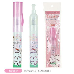 shimitori18/19/20 �V�~�g�� �y�� �������� 7ml 982/983/984-0480 ���ݔ��� ���ݎ�� ���ݔ����� ���{�� �G�|�b�N�P�~�J��