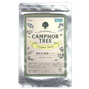 Qp ]V[g 4 ]gp h }bgX  zc 傤̂