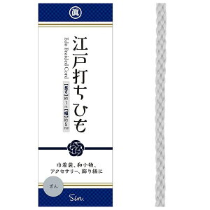 ]ˑłR  5mm ]ˑłЂ ]ˑŕR 1m×5mm { [ В a ANZT[ R  | S22F