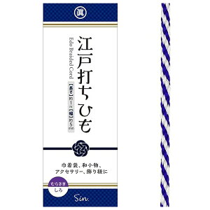 ]ˑłR  5mm ]ˑłЂ ]ˑŕR 1m×5mm { [ В a ANZT[ R  | S22F