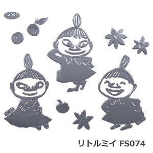 GuXebJ[[W g~C XitL FS074 FS075 J[pi [~ MEIHO