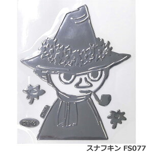 GuXebJ[ g~C2 XitL FS076 FS077 J[pi [~ MEIHO