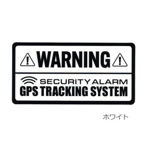 GPS����h�~�X�e�b�J�[ �C�G���[/���b�h/�z���C�g �h�� �������� �V�[�� �� �o�C�N �ƍߗ}�~ �ԏ�r�炵 �΍�