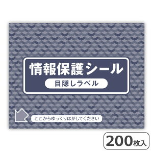 lیV[ 200 90×70mm ډBV[ \蒼^Cv Ĕ