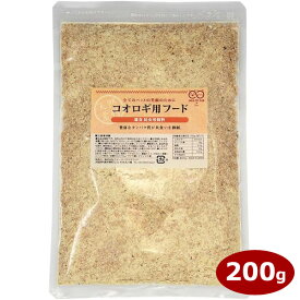 コオロギ用フード 200g 高タンパク 高栄養 コオロギの餌 飼料 共食い防止 こおろぎのエサ 雑食昆虫用飼料 SMILE PET CLUB