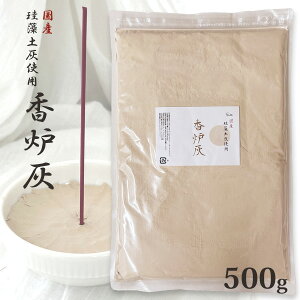 Y]yD FD  500g F d    Q  V {