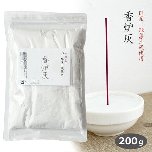 FD 200g  ]yD FD d    Q  V {