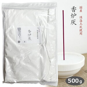 FD 500g  ]yD FD d    Q  V {